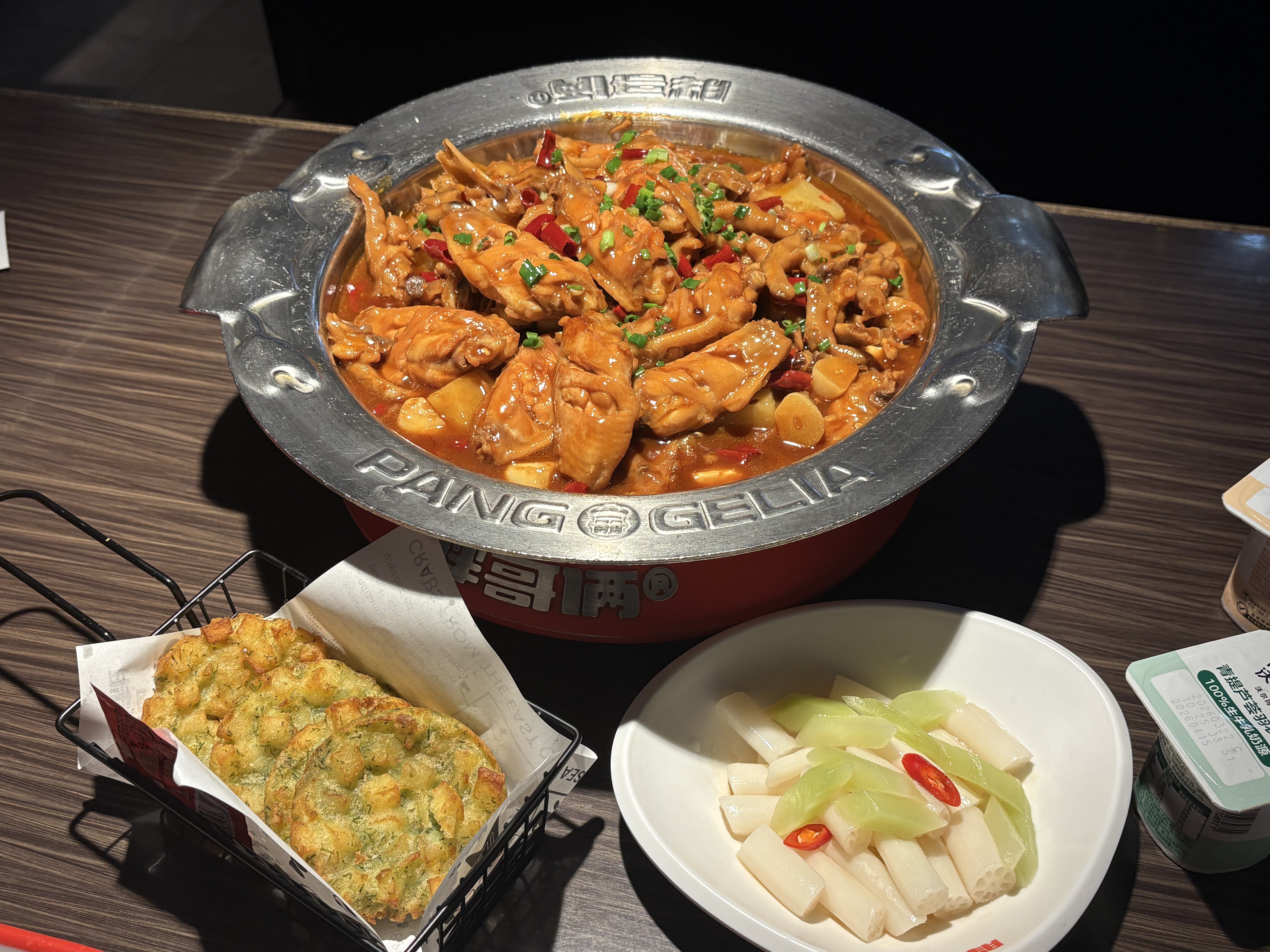 胖哥俩肉蟹煲
